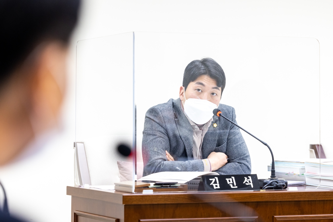 ������Ư������ȸ ��9��ȸ�� ����