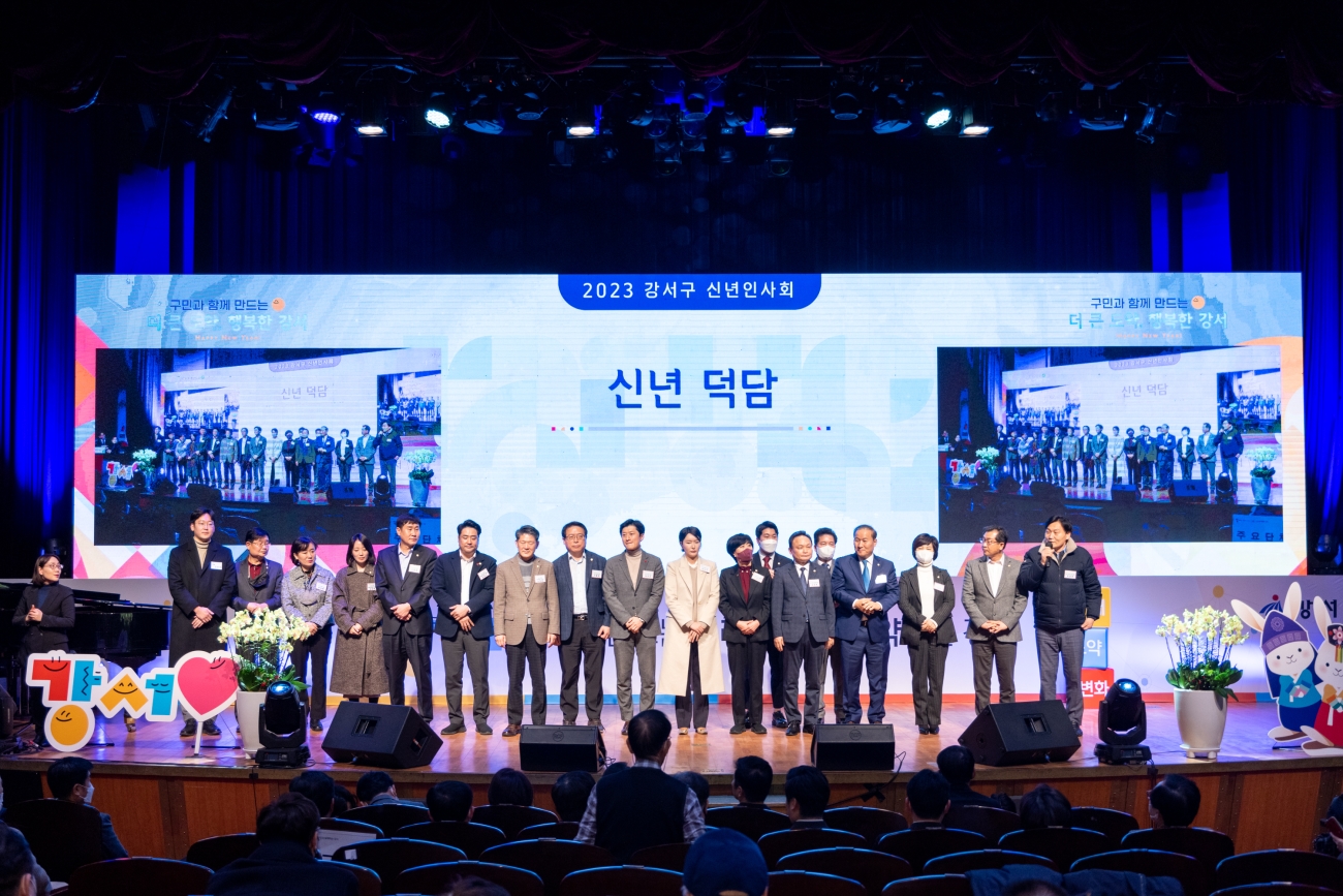 �ų��λ�ȸ ����