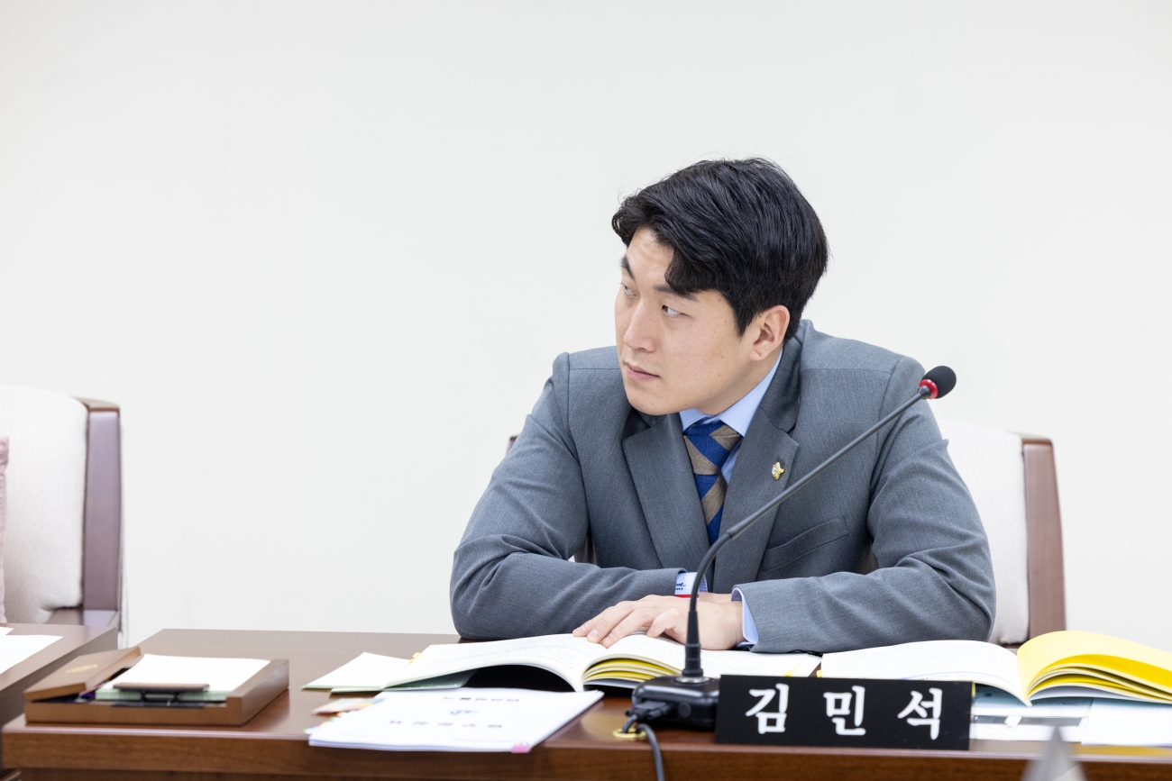 ���ñ�������ȸ ��2��ȸ�� ����