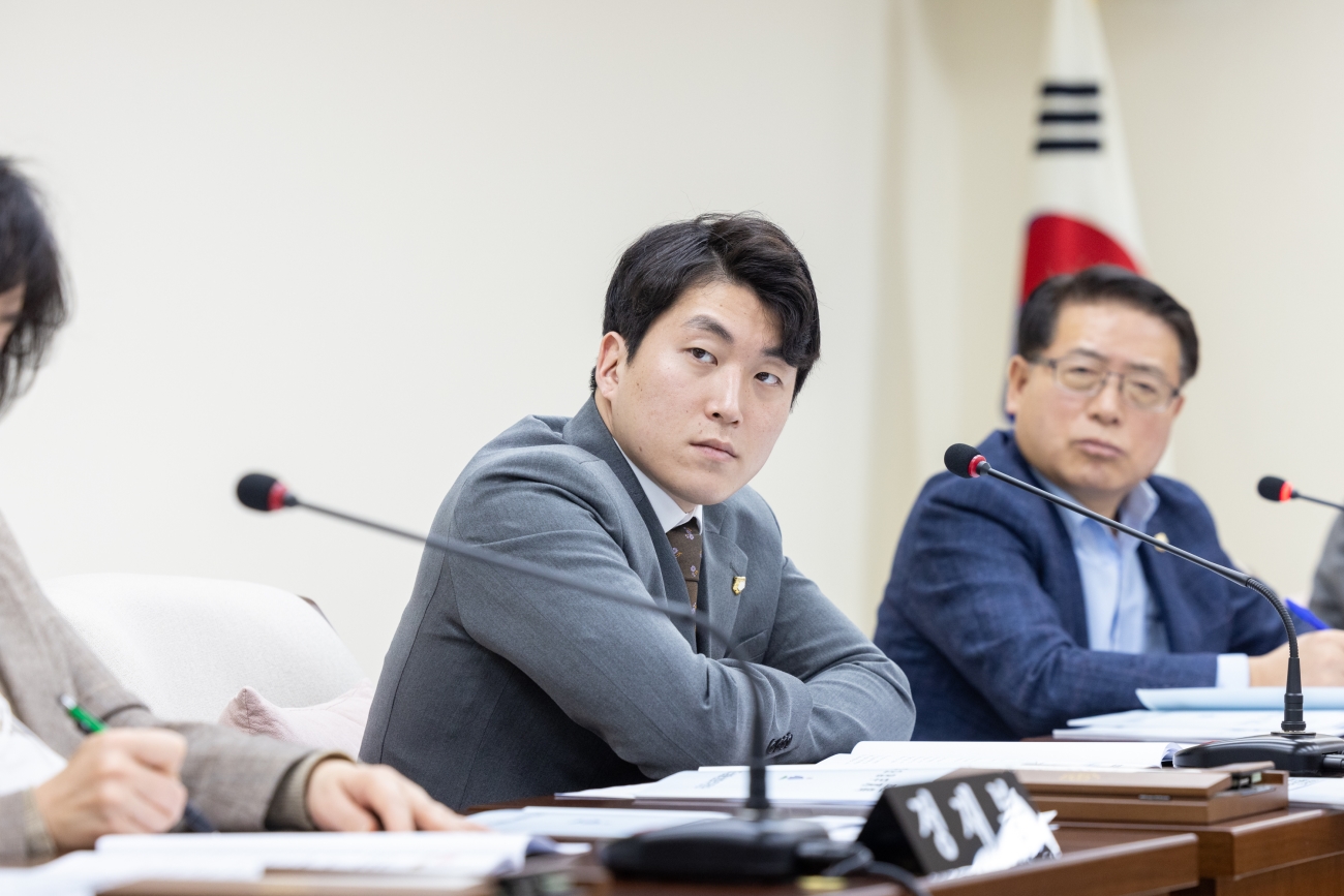 ���ñ�������ȸ ��3��ȸ�� ����