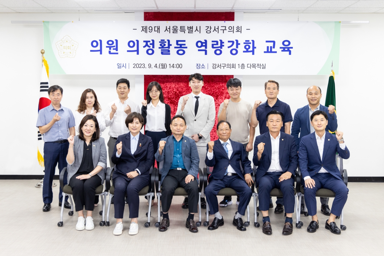 �ǿ� ����Ȱ�� ������ȭ ���� ����