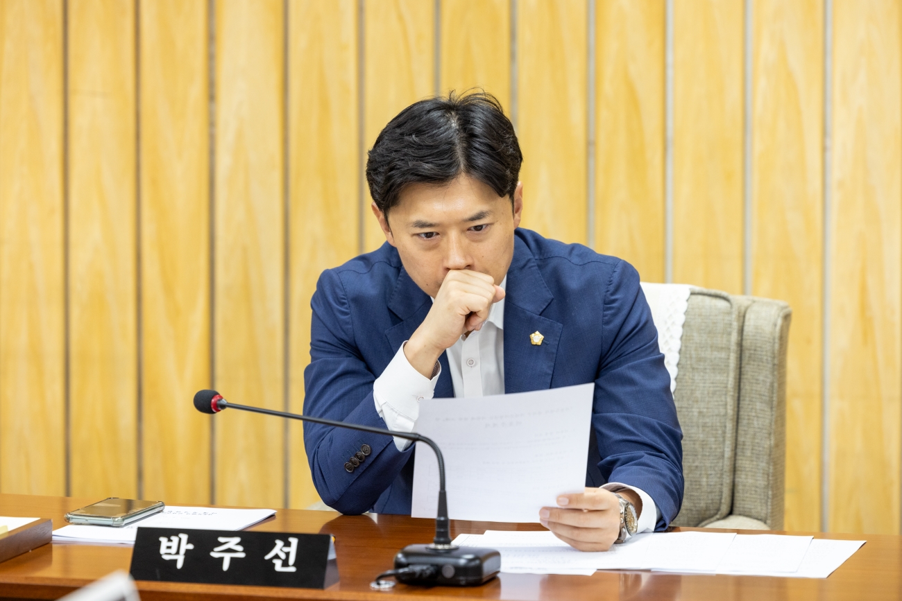 �̷���������ȸ ��4-5��ȸ�� ����