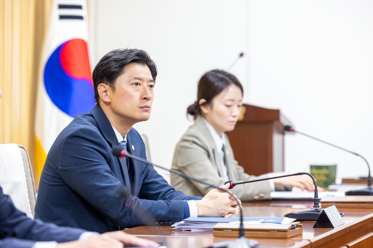 ��299ȸ �ӽ�ȸ - �̷���������ȸ ��1��ȸ�� ����