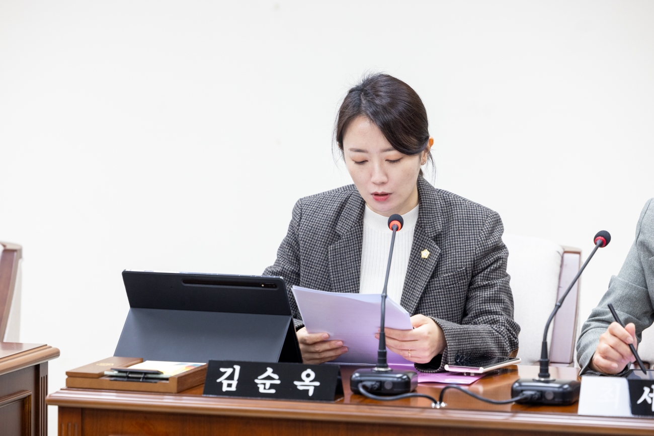 ��299ȸ �ӽ�ȸ -�����ȸ ��1��ȸ�� ����