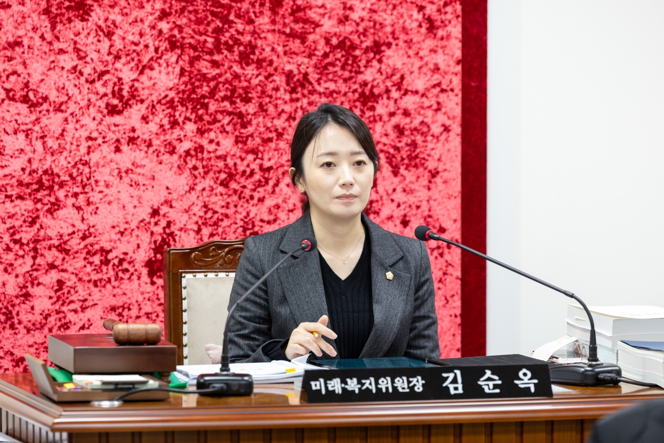 ��300ȸ ��2�� ����ȸ -�̷���������ȸ ��1��,2��ȸ�� ����