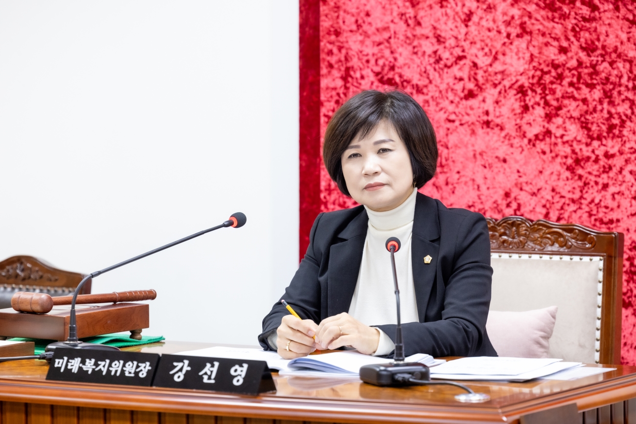 ��300ȸ ��2�� ����ȸ -�̷���������ȸ ��5��ȸ�� ����