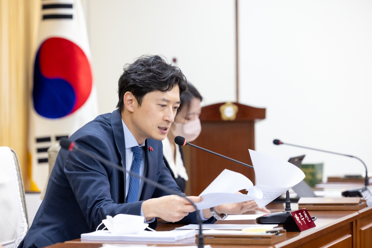 ��300ȸ ��2�� ����ȸ -�̷���������ȸ ��5��ȸ�� ����