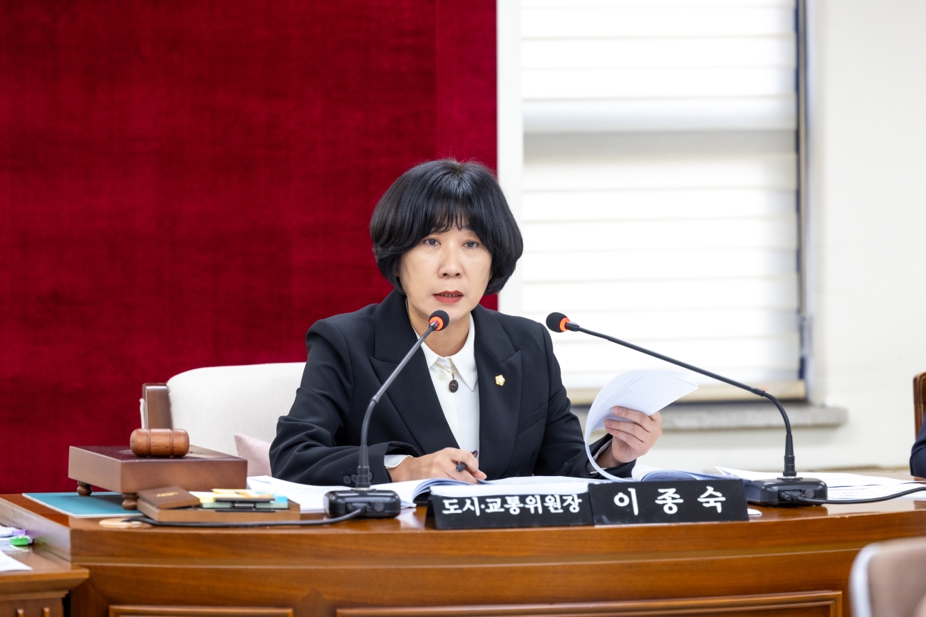 ��300ȸ ��2�� ����ȸ -���ñ�������ȸ ��5��ȸ�� ����