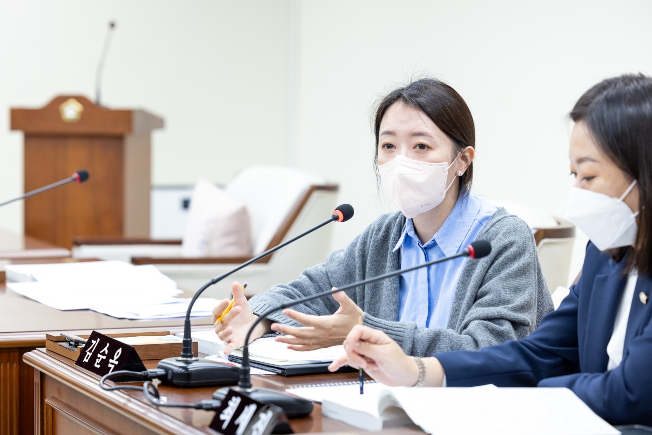 ��300ȸ ��2�� ����ȸ- �����ȸ ��1��ȸ�� ����