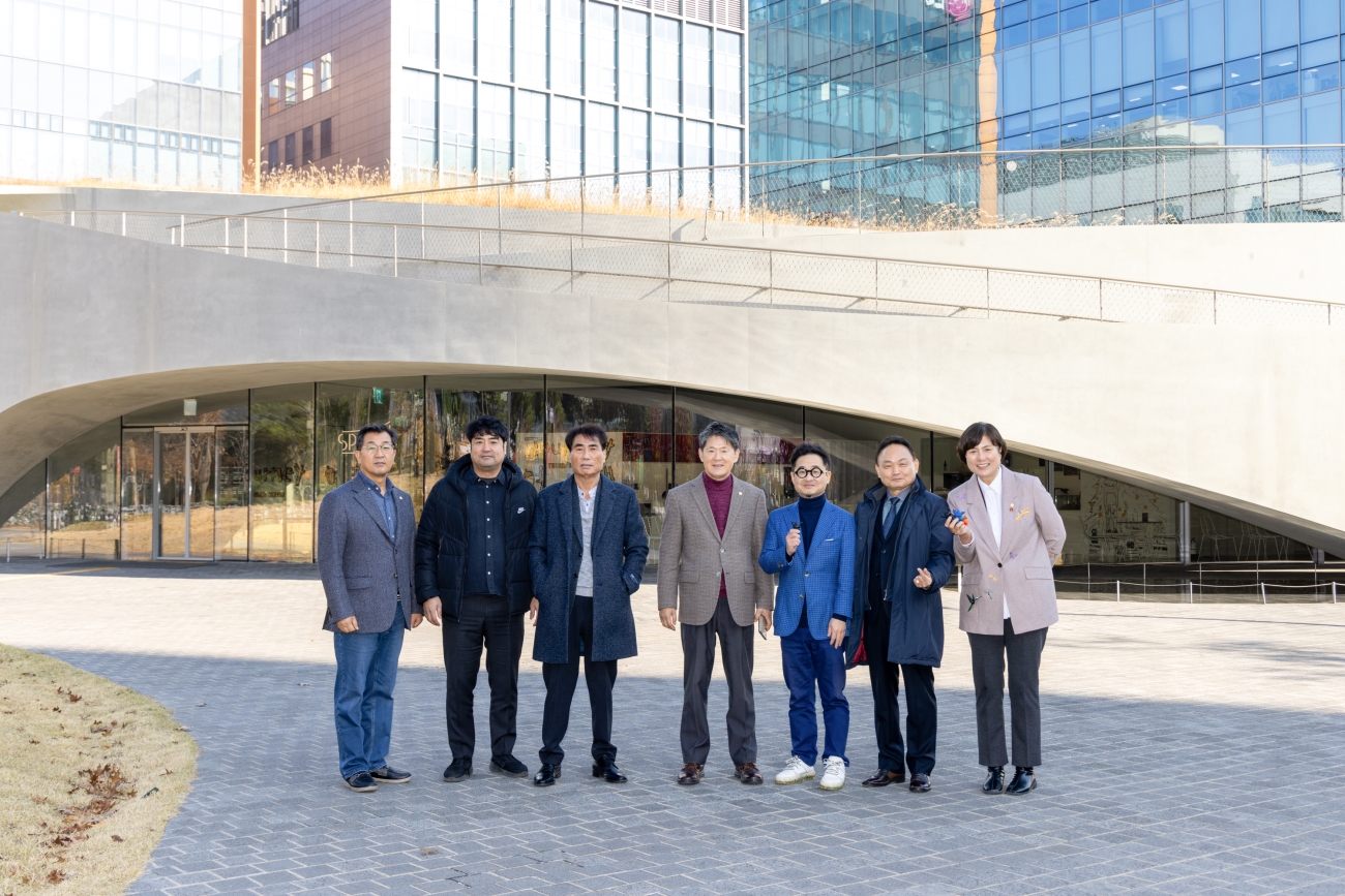 �����繫����ȸ ����湮-  �����̽����� ����