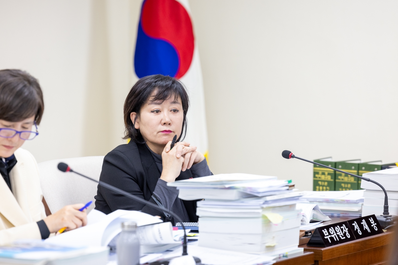 ������Ư������ȸ ��8��ȸ�� ����