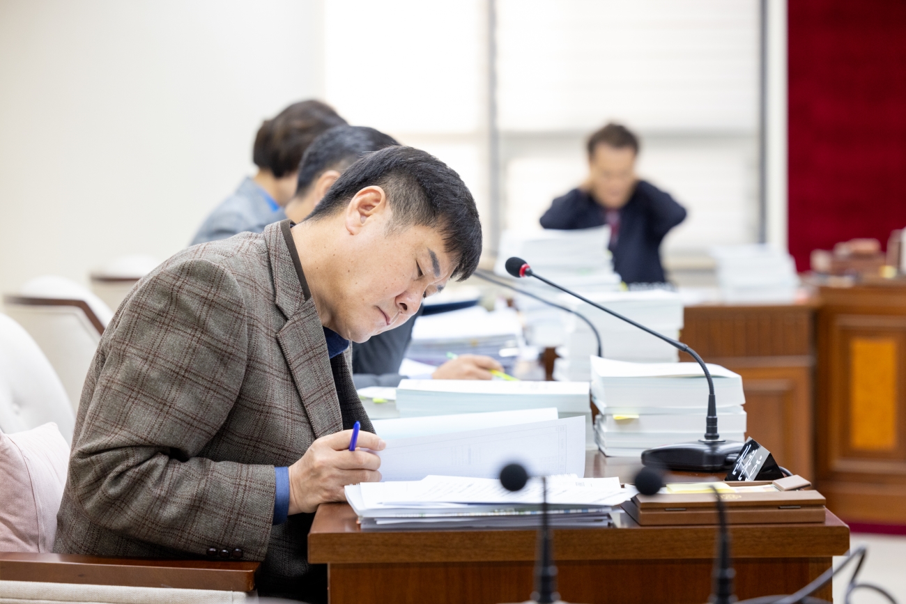 ������ Ư������ȸ ��10-11�� ȸ�� ����