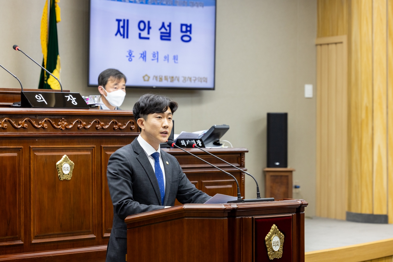 ��300ȸ ��2������ȸ ��2�� ��ȸ�� ����