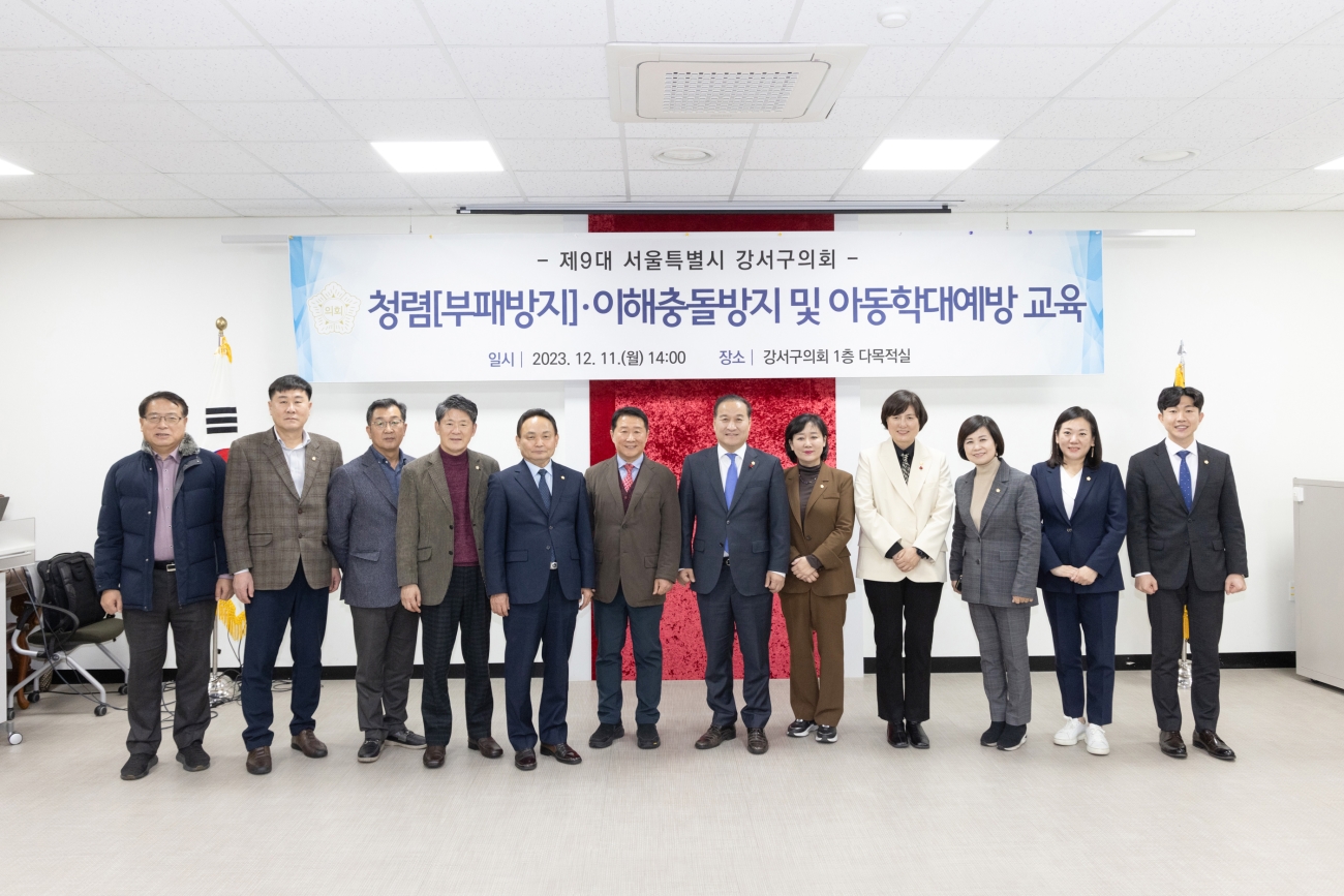 �ǿ� û��.�����浹���� ���� ����