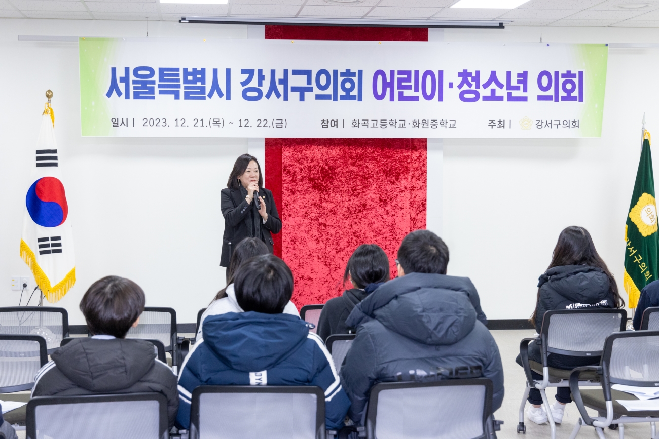 ���û�ҳ���ȸ - ȭ������б�(1,2), ȭ�����б� ����