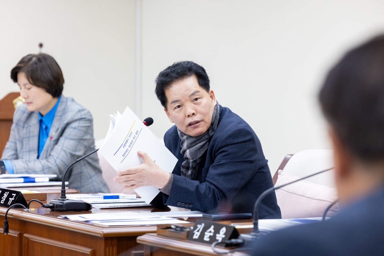 �����ȸ ����