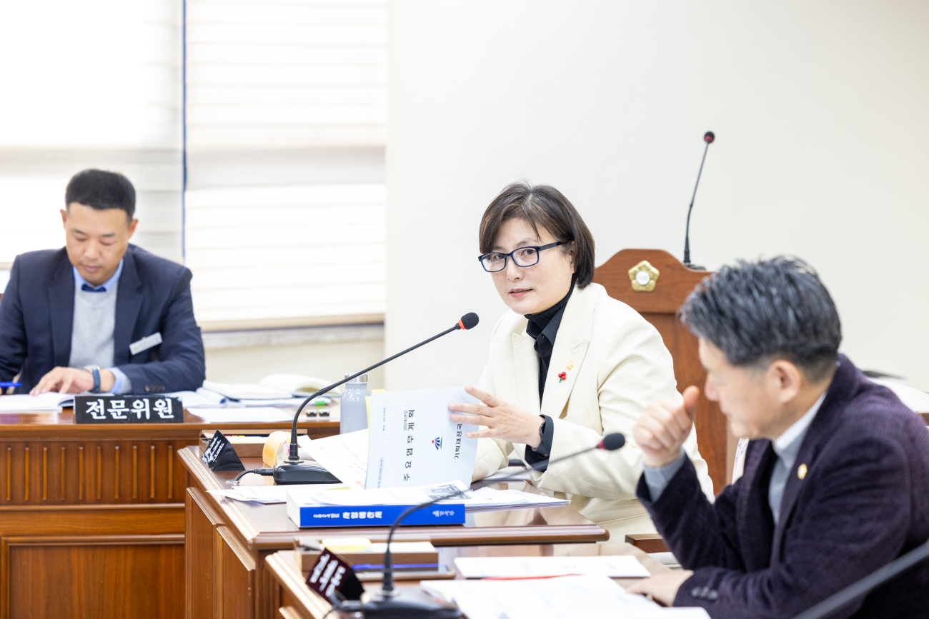 �����繫����ȸ ��1��~3��ȸ�� ����