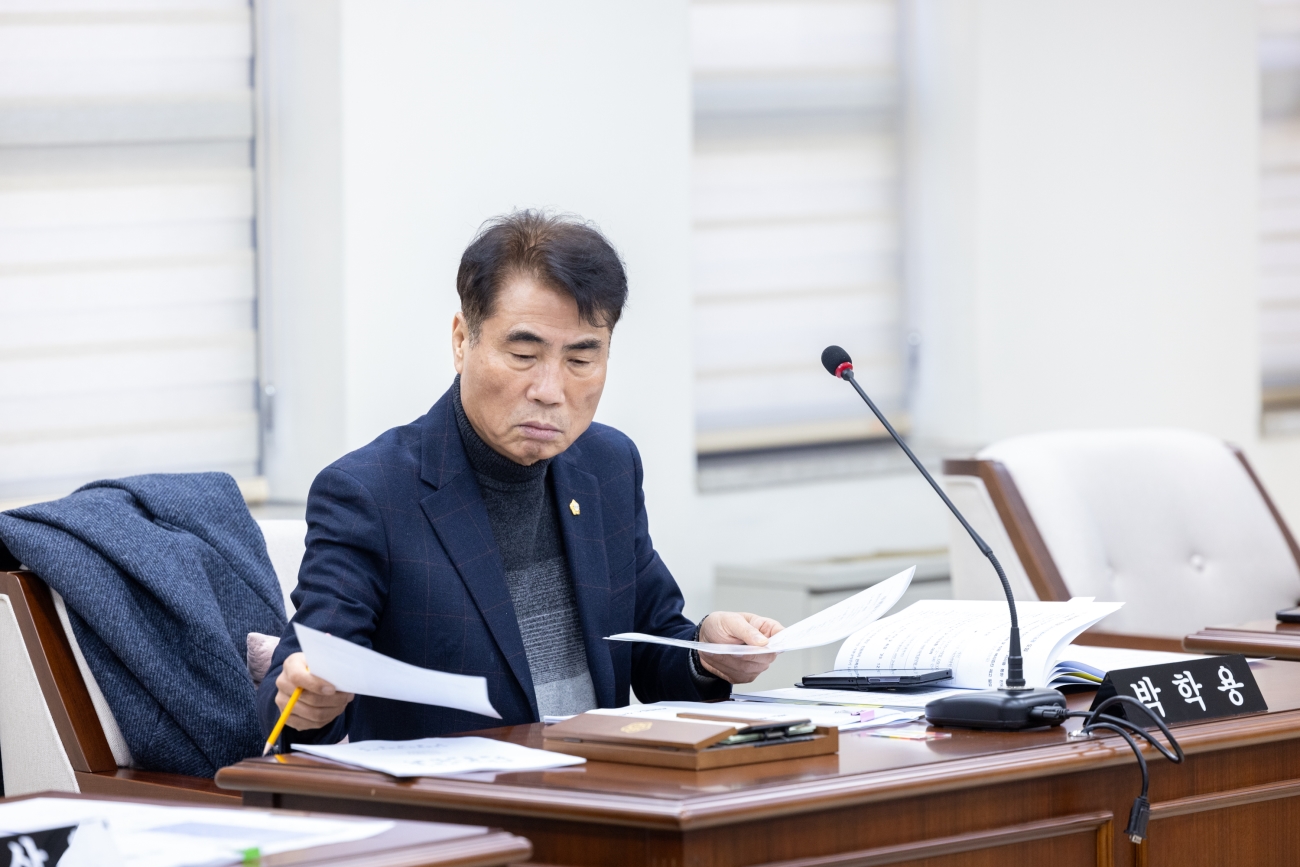 �����繫����ȸ ��1��~3��ȸ�� ����