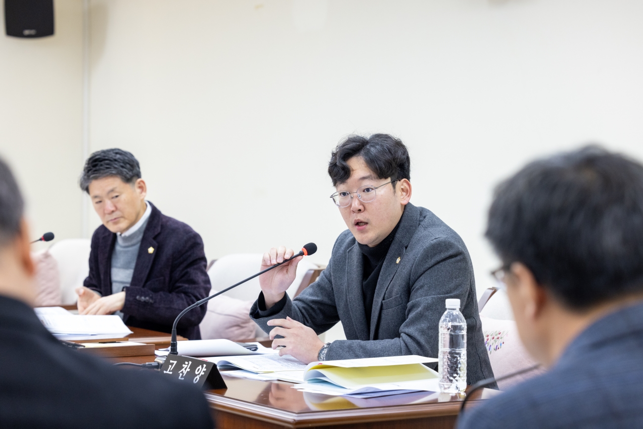 �����繫����ȸ ��1��~3��ȸ�� ����