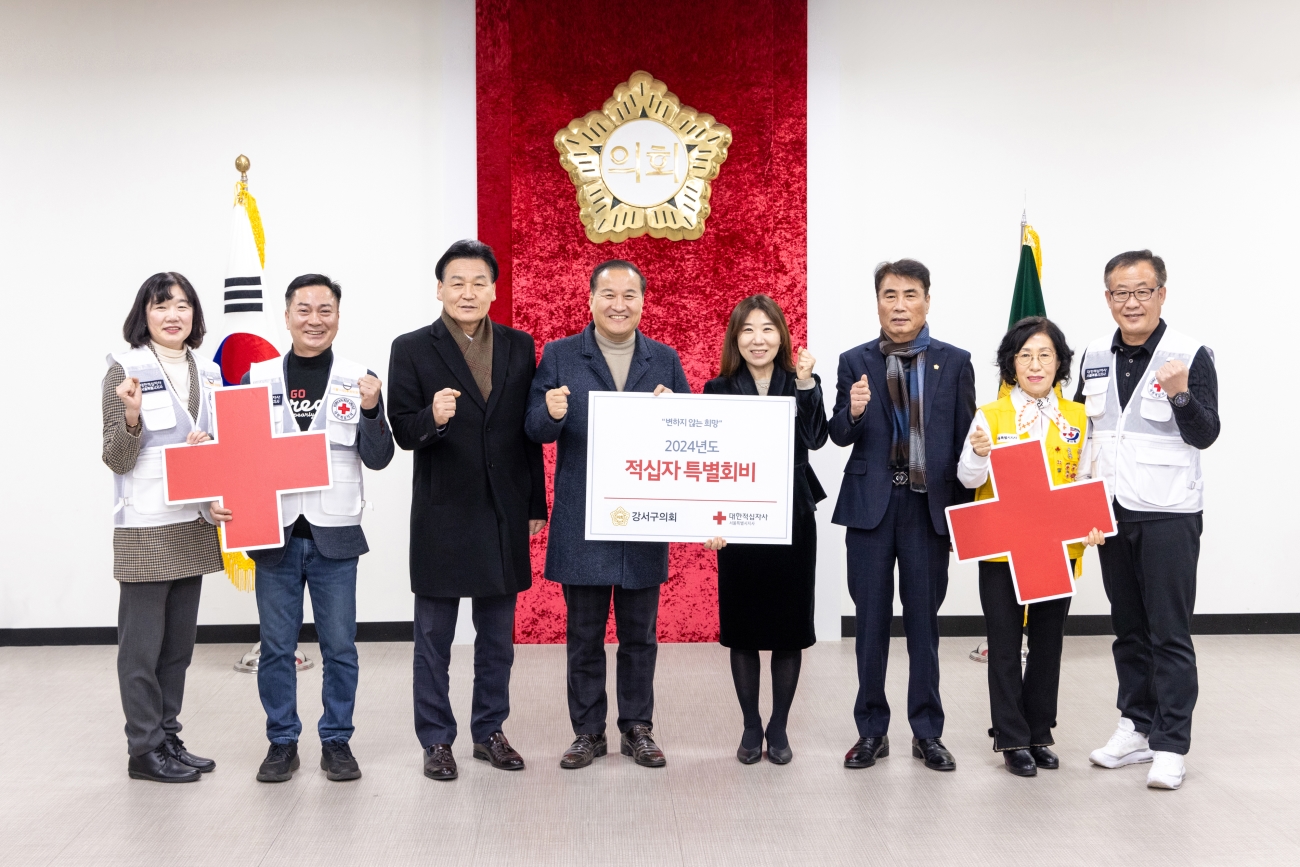 ������ Ư��ȸ�� ���޽� ����