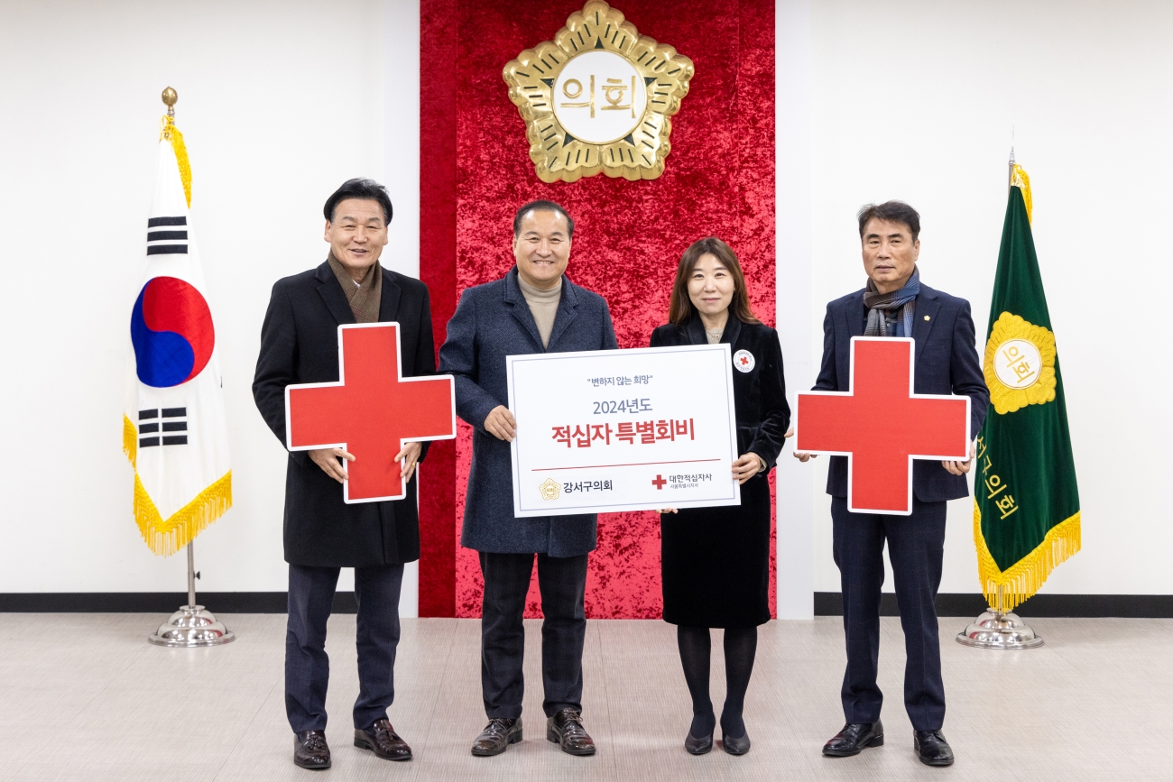 ������ Ư��ȸ�� ���޽� ����