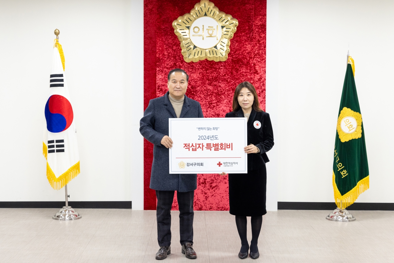 ������ Ư��ȸ�� ���޽� ����