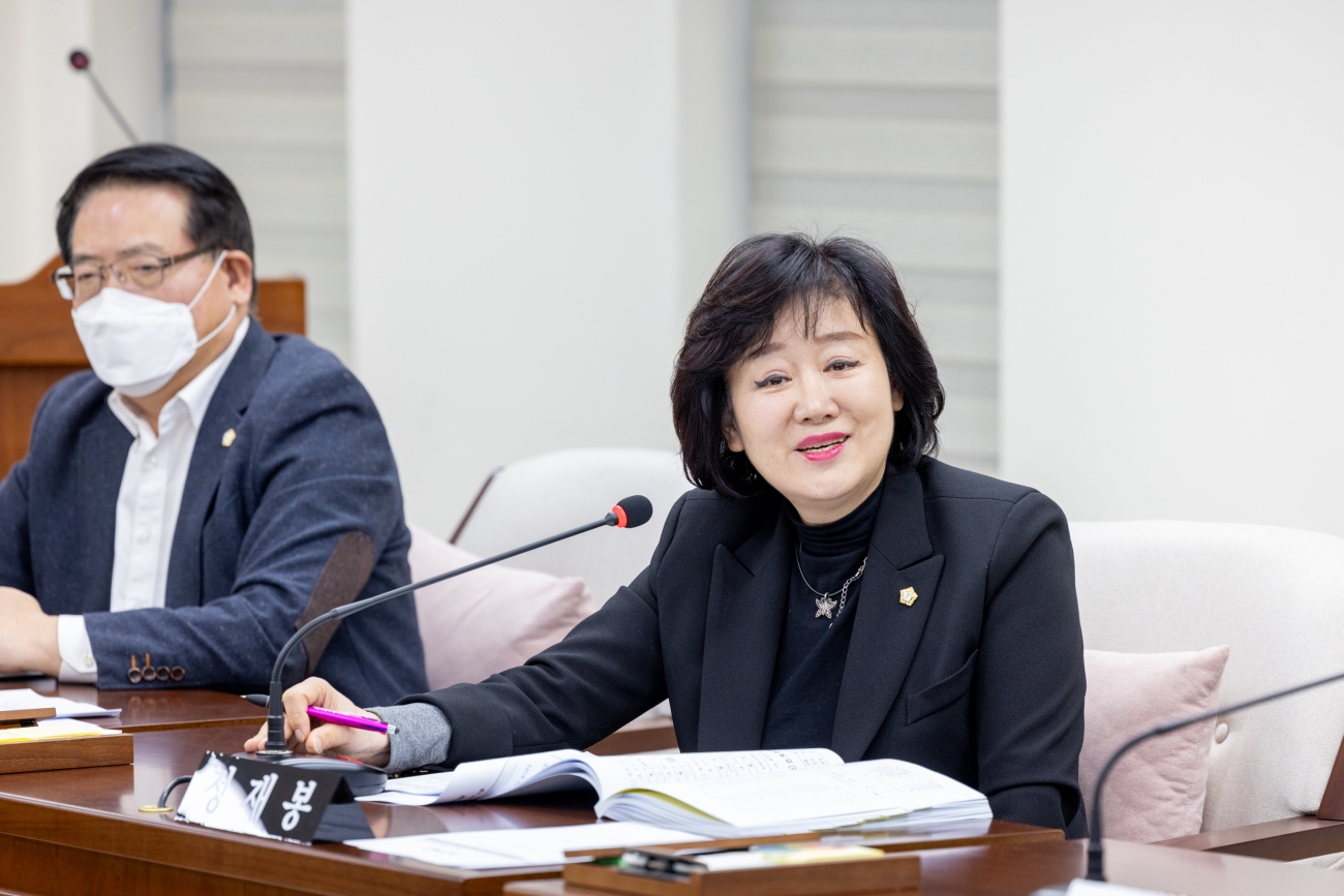 ���ñ�������ȸ ��4��ȸ�� ����