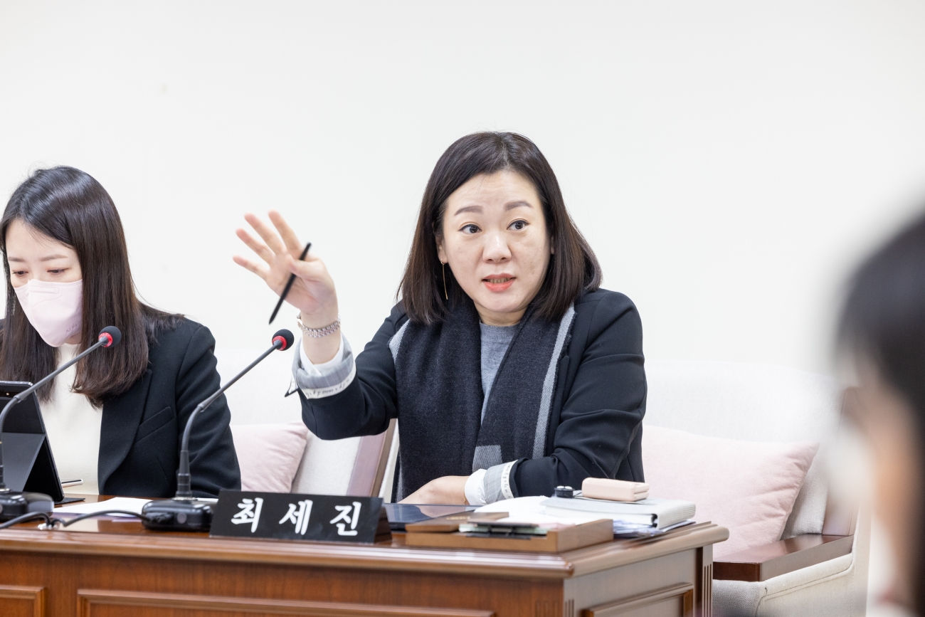 �����ȸ ����