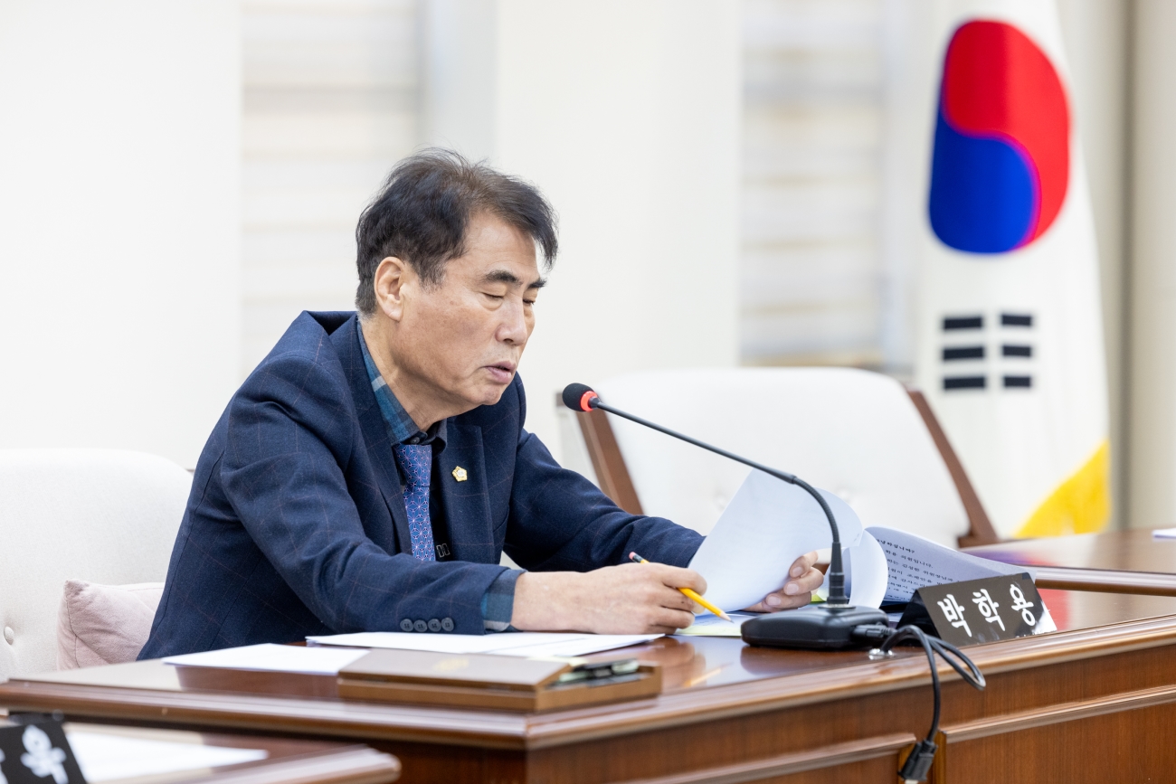 �����繫����ȸ ��5��ȸ�� ����