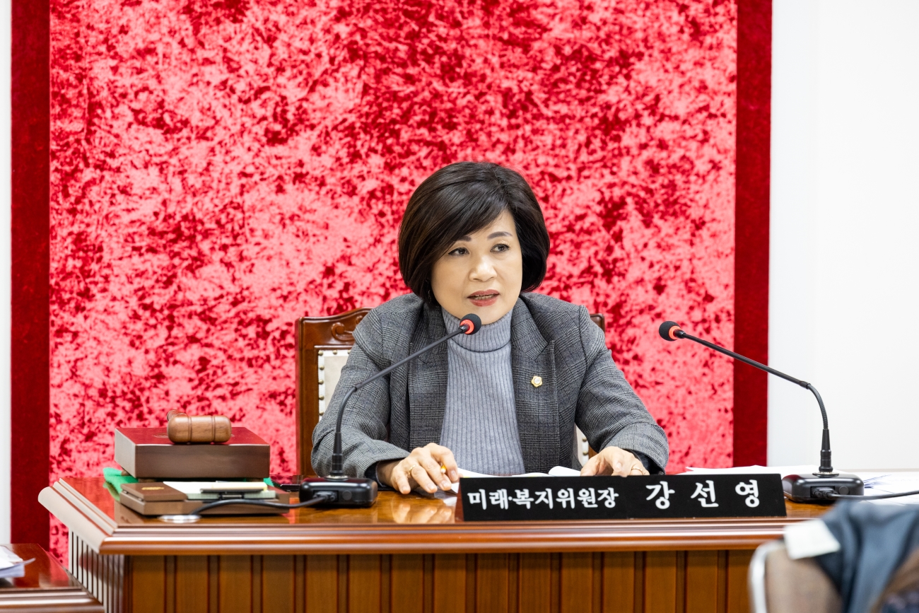 �̷���������ȸ ��5��ȸ�� ����