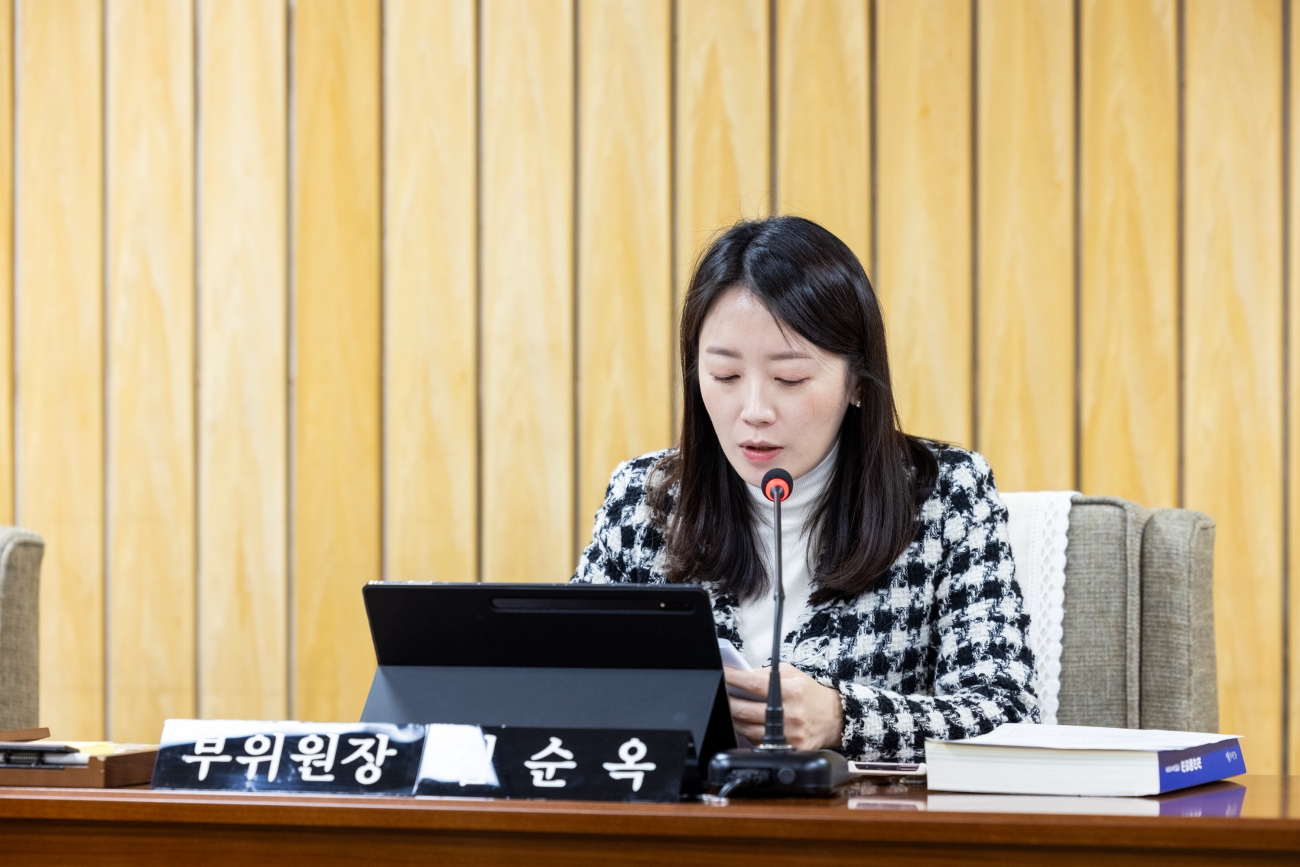 �̷���������ȸ ��5��ȸ�� ����