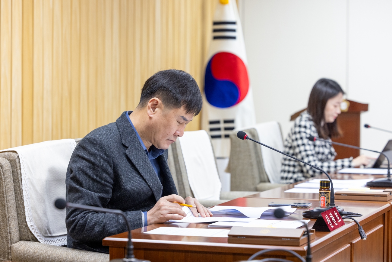 �̷���������ȸ ��5��ȸ�� ����