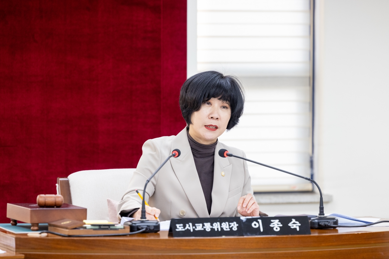 ���ñ�������ȸ ��5��ȸ�� ����