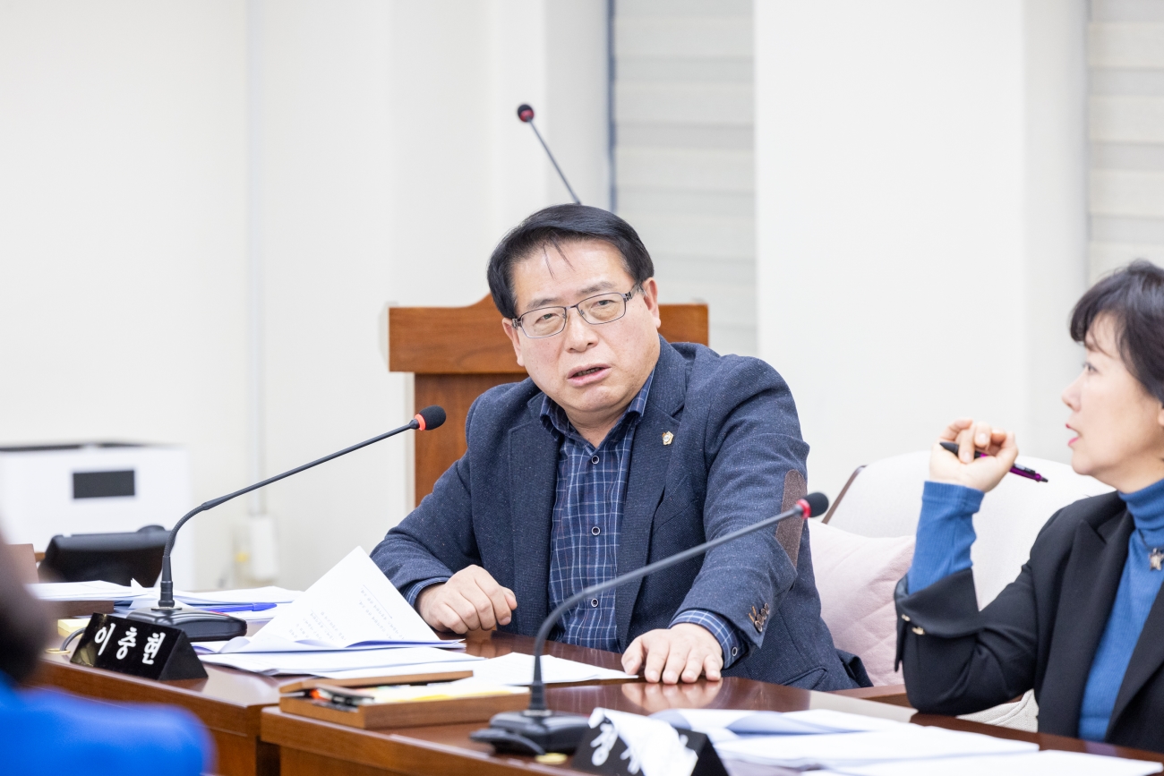 ���ñ�������ȸ ��5��ȸ�� ����