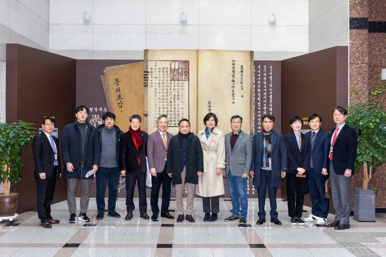 �����繫����ȸ ����湮-���عڹ��� ����