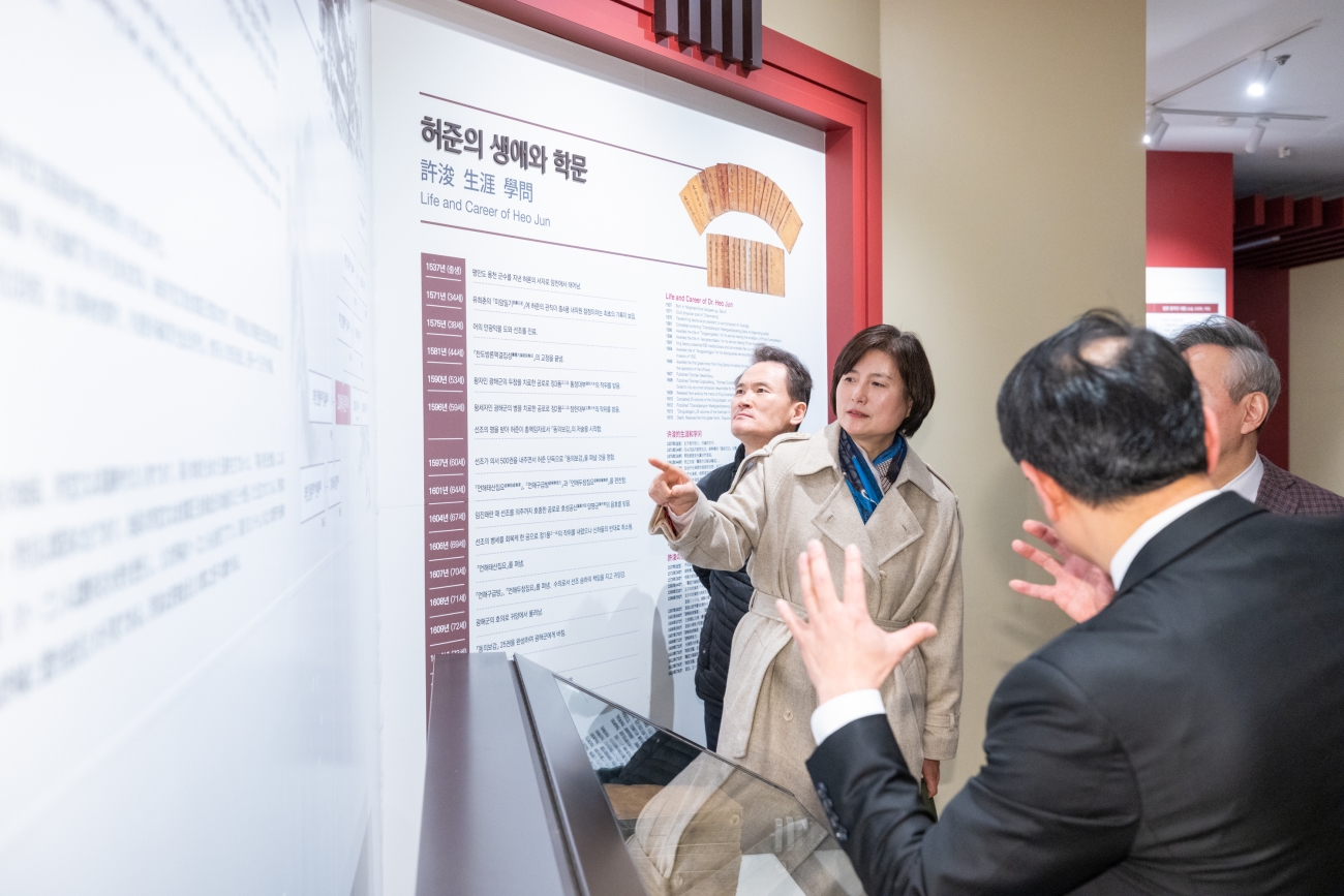 �����繫����ȸ ����湮-���عڹ��� ����