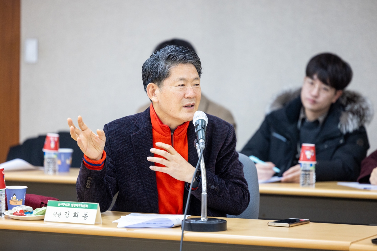 �����繫����ȸ ����湮-���عڹ��� ����