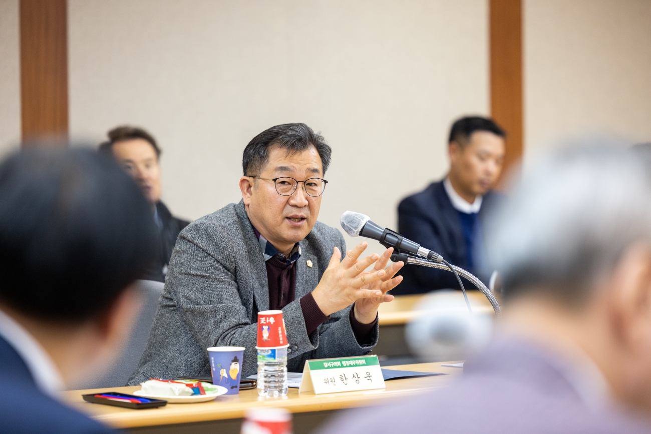 �����繫����ȸ ����湮-���عڹ��� ����