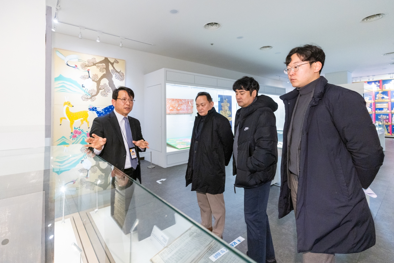 �����繫����ȸ ����湮-���عڹ��� ����