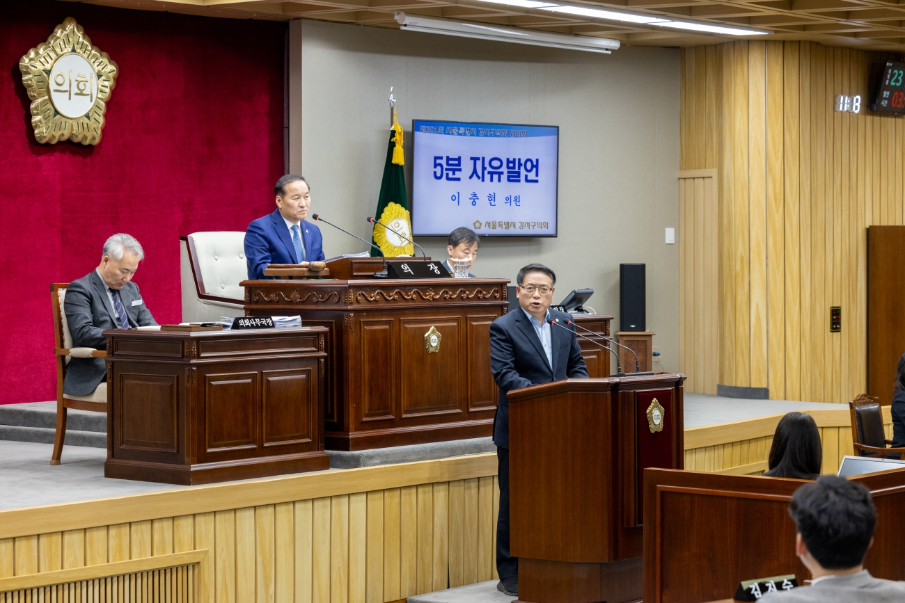 ��301ȸ �ӽ�ȸ ��2����ȸ�� ����