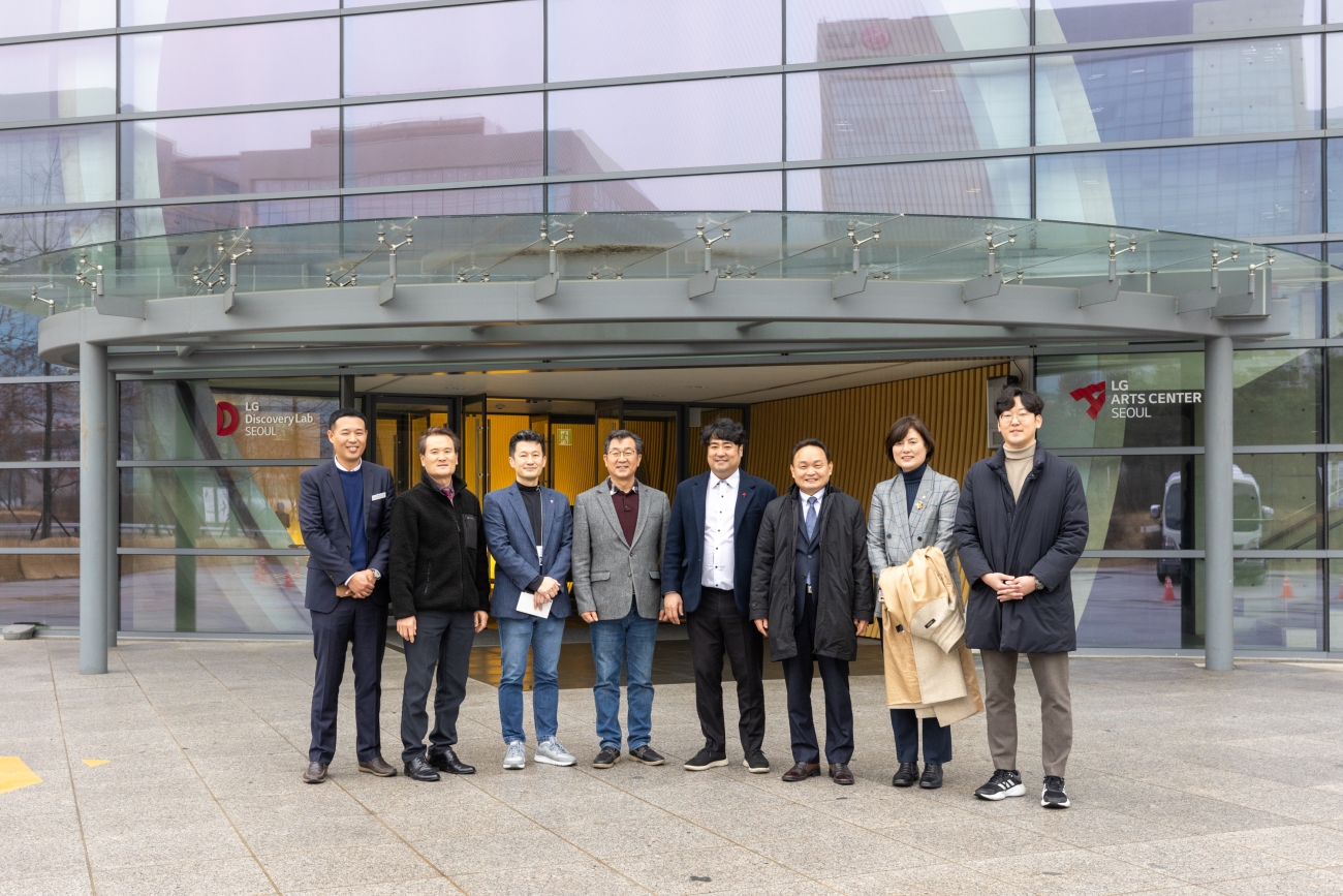 �����繫����ȸ ����湮-LG��Ʈ���� ����