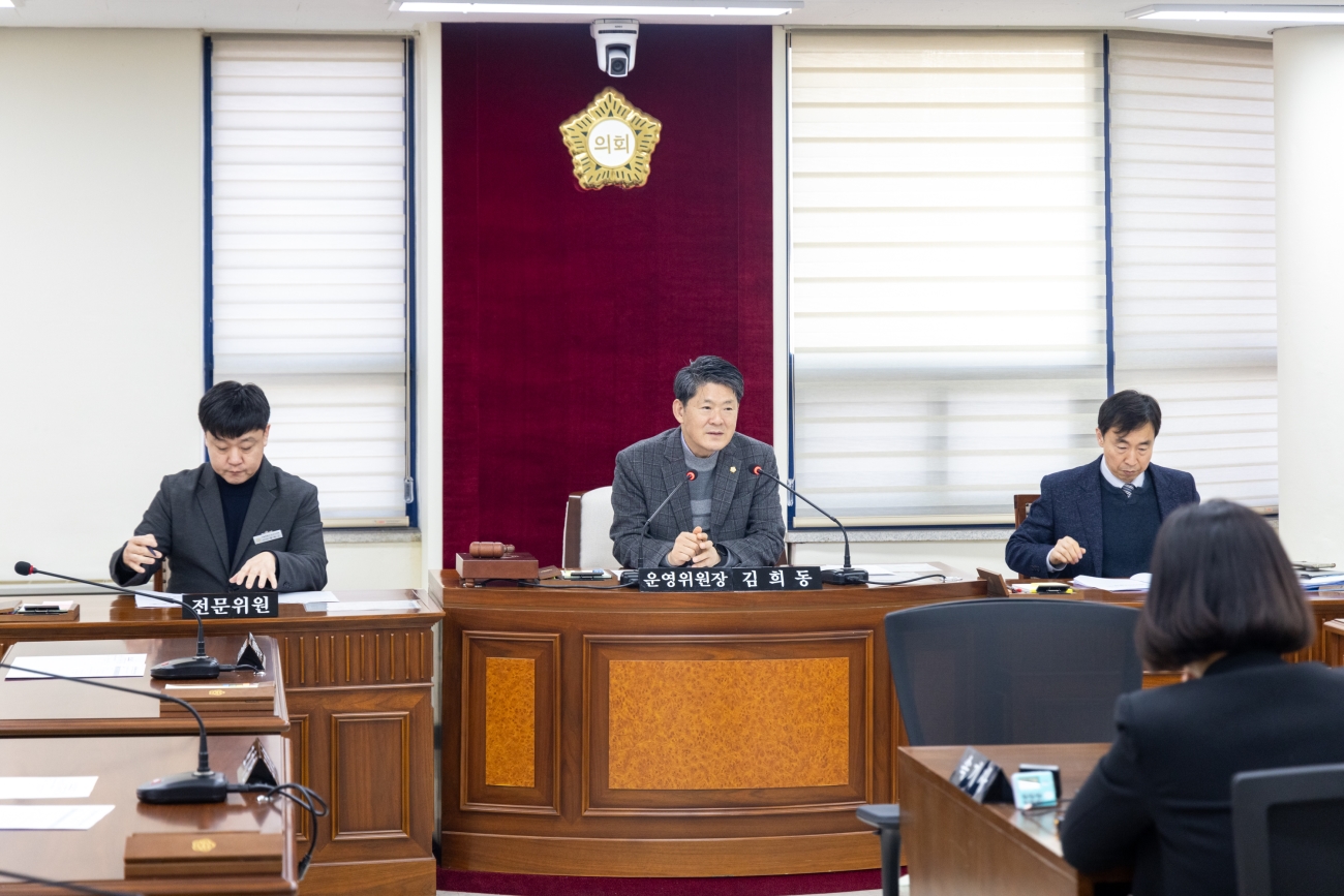 �����ȸ ����