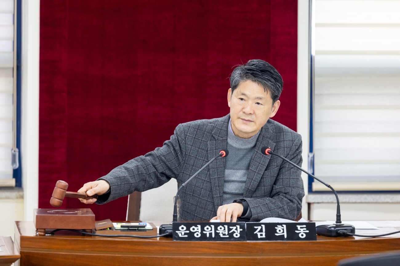 �����ȸ ����