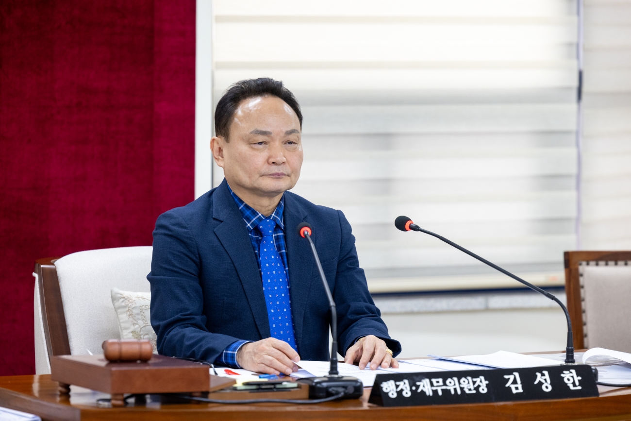 �����繫����ȸ ��1��ȸ�� ����