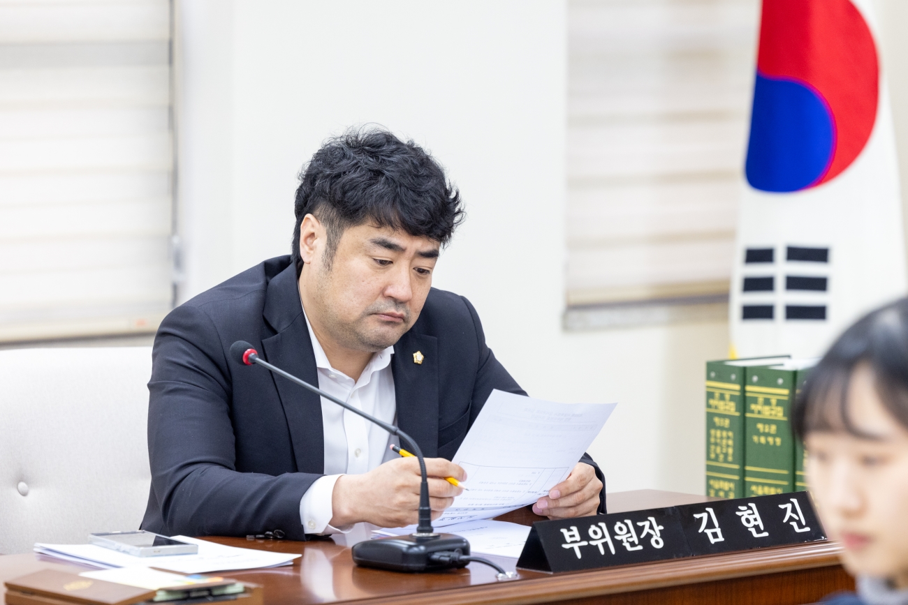 �����繫����ȸ ��1��ȸ�� ����