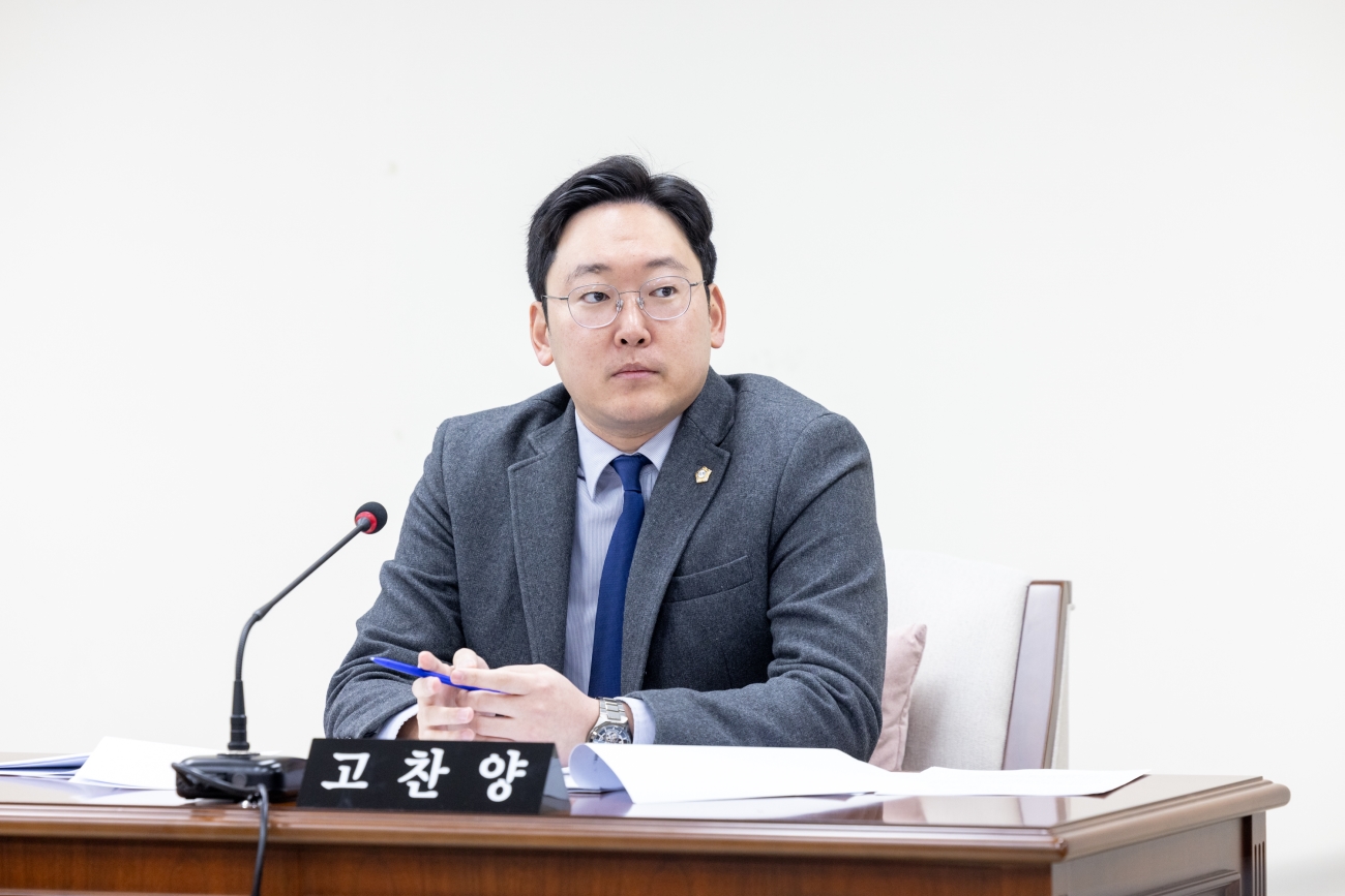 �����繫����ȸ ��1��ȸ�� ����