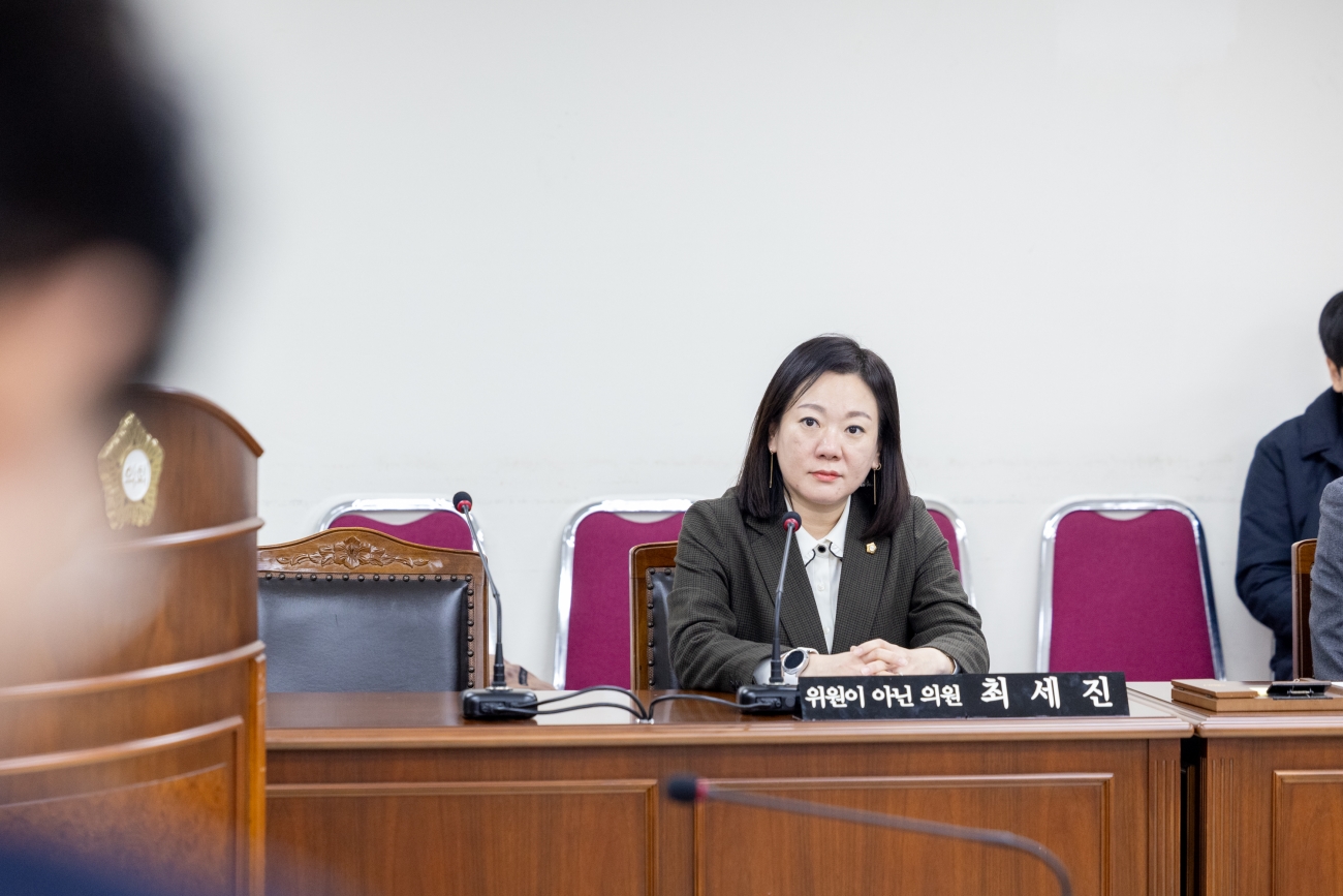 ���ñ�������ȸ ��1��ȸ�� ����