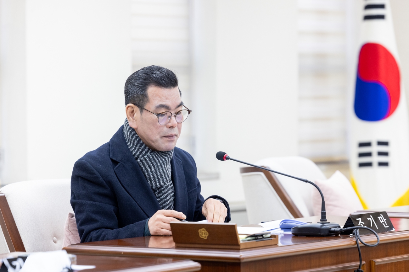 �����ȸ ����