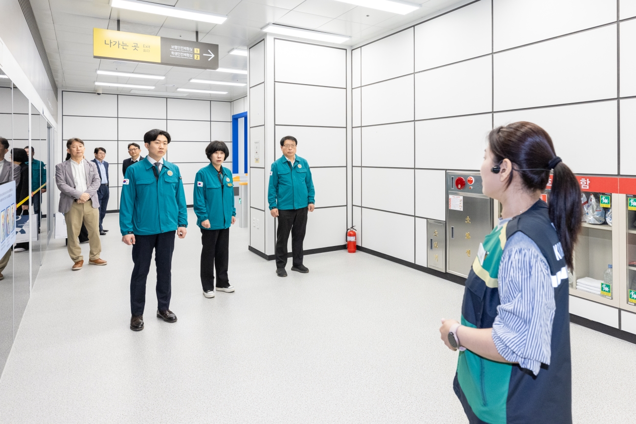 ���ñ�������ȸ ����湮-�������ü��� ����