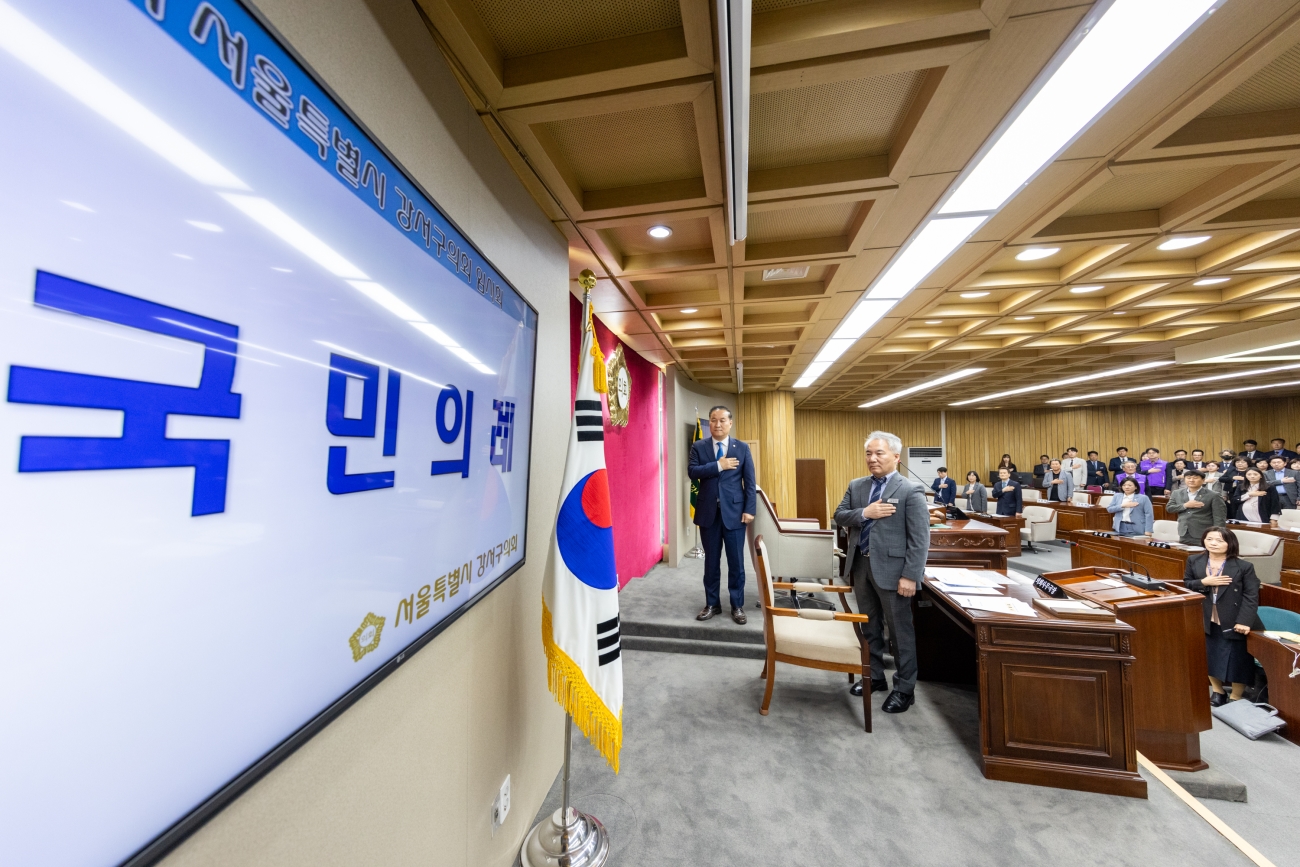 ��303ȸ �ӽ�ȸ ��1����ȸ�� ����